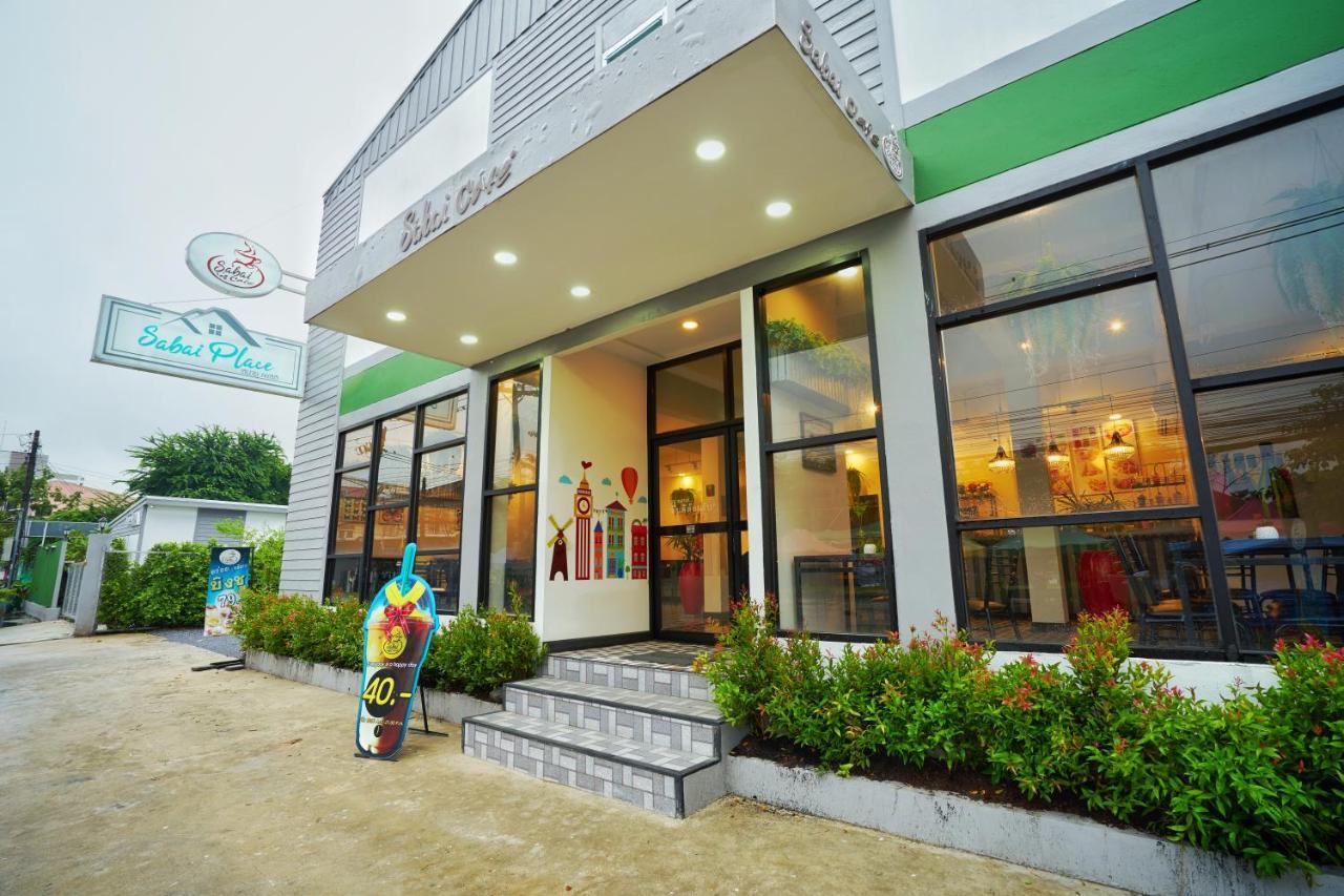 萨拜广场廊曼机场酒店 曼谷 外观 照片